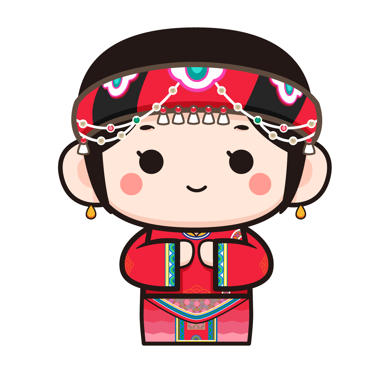 畲族