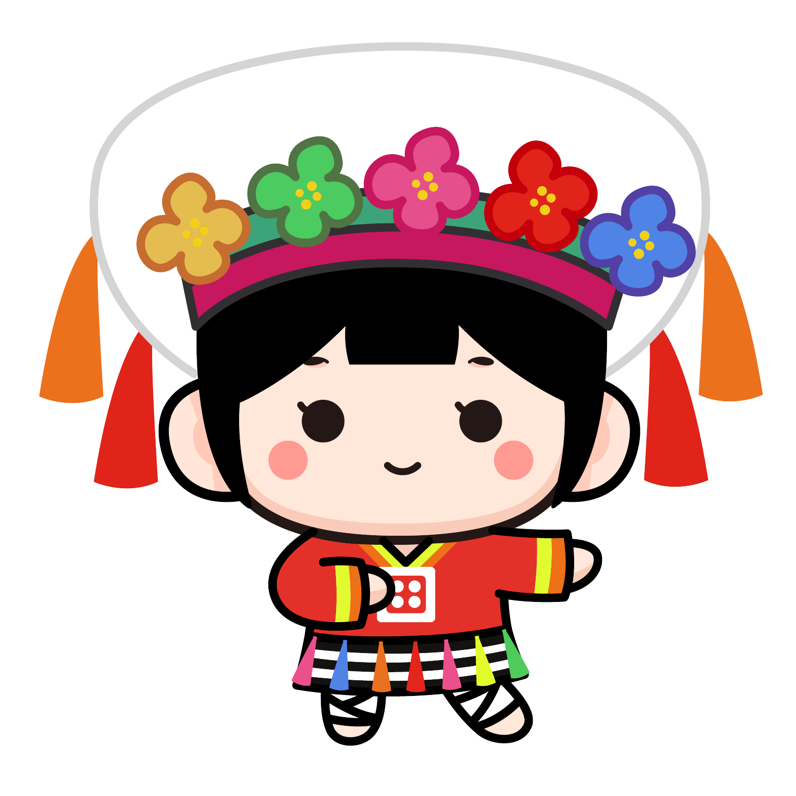 高山族