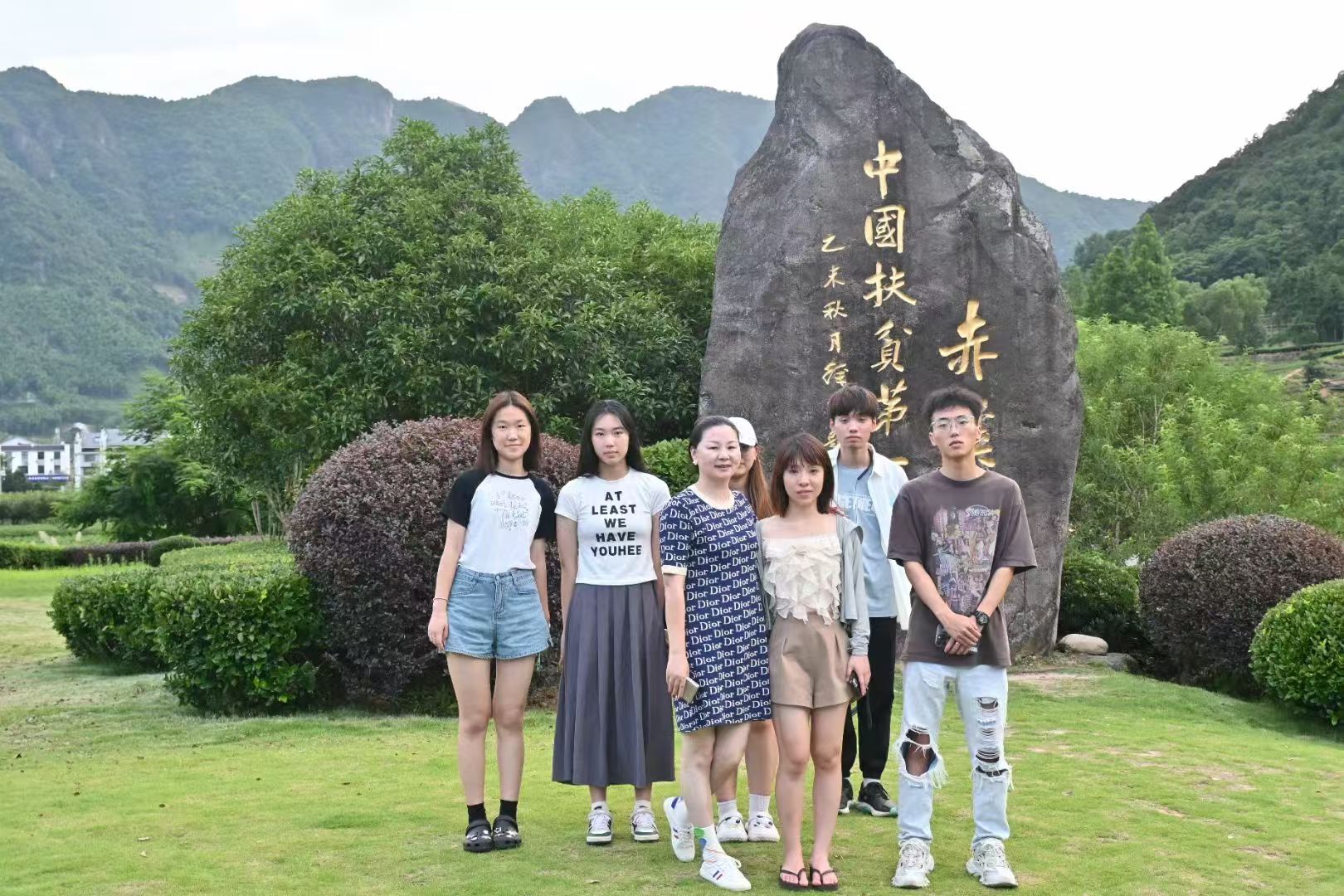 赤溪村扶贫