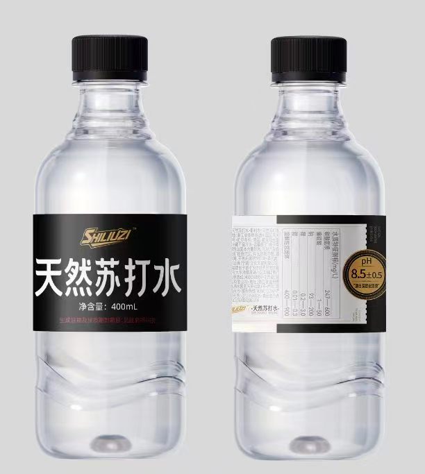 石榴籽水民族纹样